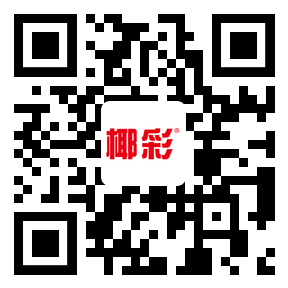 ?？谝适称酚邢薰?/></div>
      <!--二維碼結(jié)束-->
      <div   id=